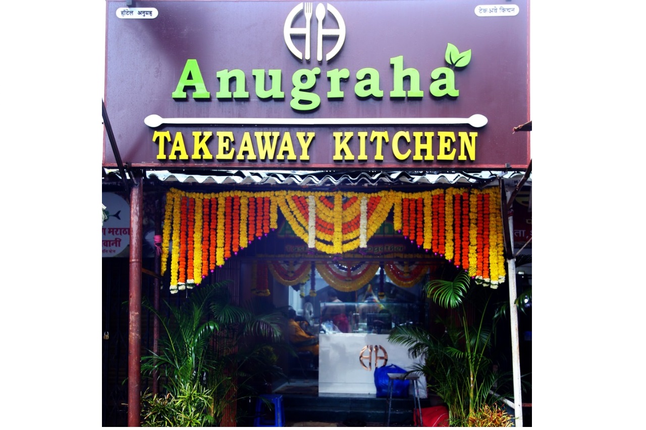 Anugraha Takeaway Kitchen